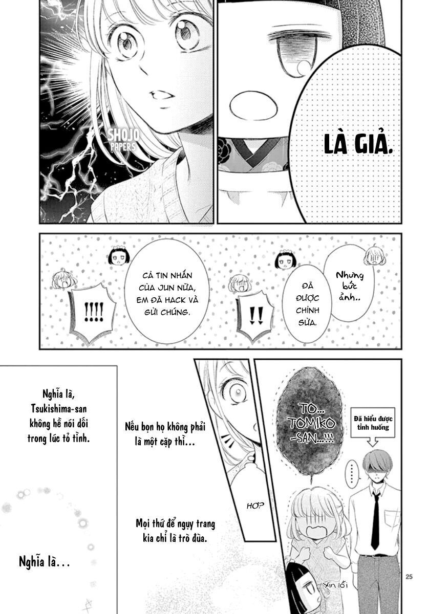 yoru no yomeiri chapter 17 - Trang 2