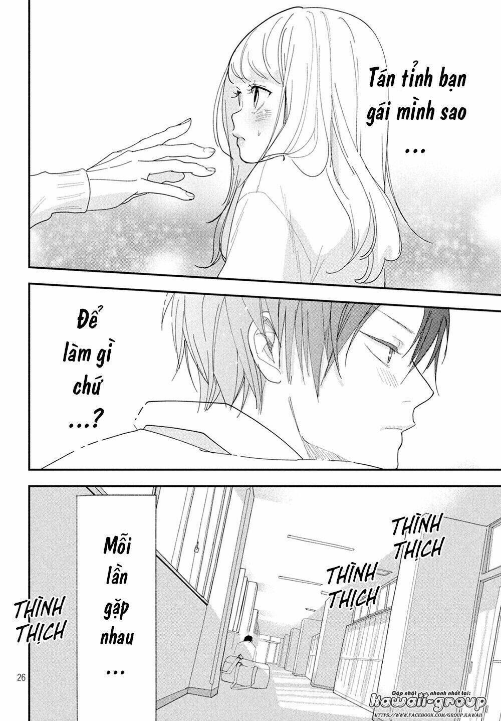 Mairimashita, Senpai! Chapter 7 - Trang 2