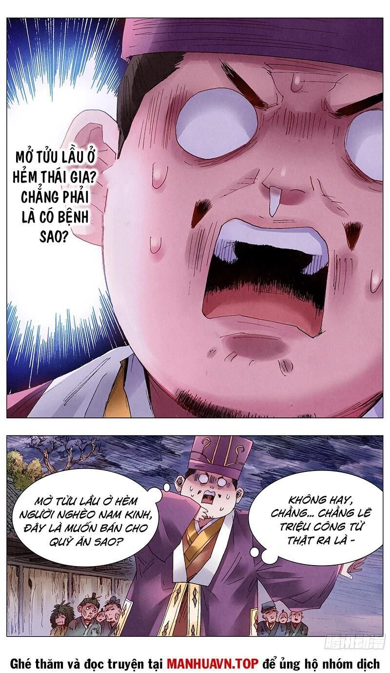 tiêu các lão chapter 41 - Trang 1