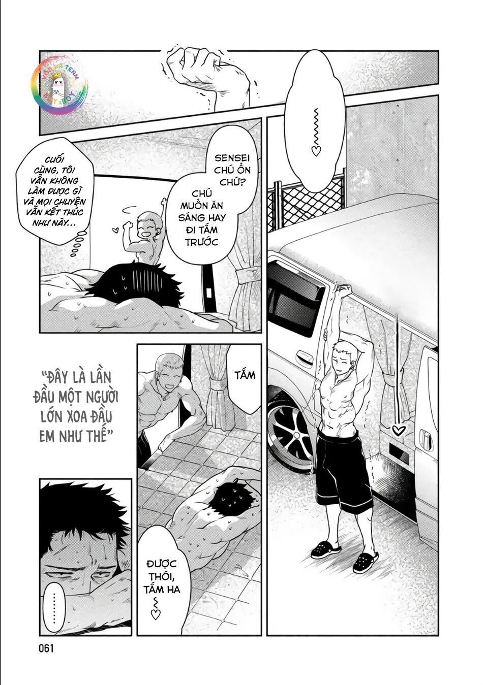 (END) Toa Xe Tình Yêu Của Ouji-san Chapter 2 - Trang 1