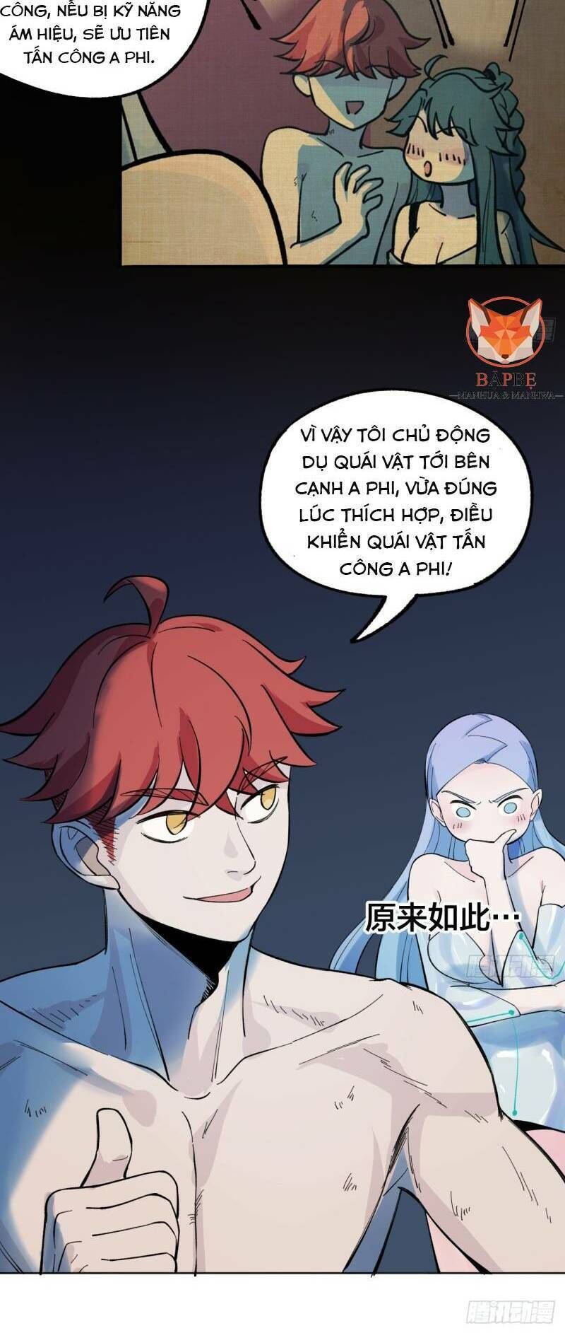 vô hạn khắc kim chi thần chapter 17 - Trang 2