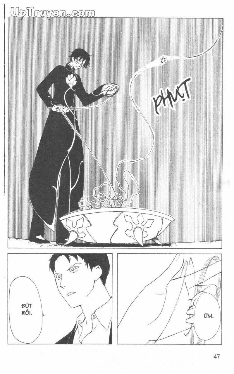 xxxHoLic - Hành Trình Bí Ẩn Chapter 17 - Trang 2