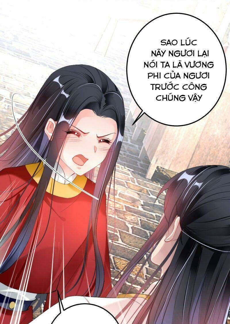 vương gia, áo lót của ngươi rơi mất rồi chapter 120 - Next chapter 121