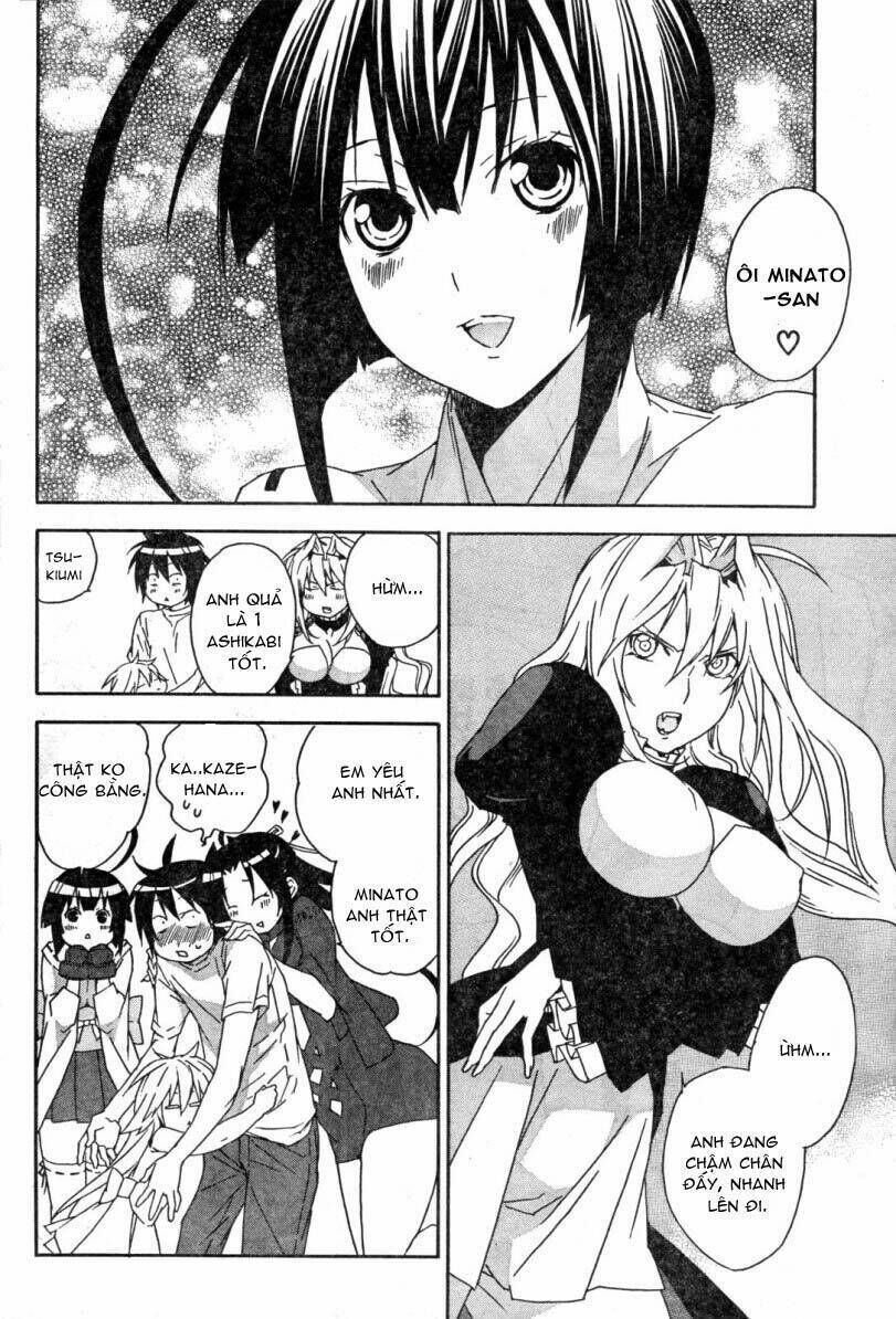 Sekirei Chapter 61 - Trang 2