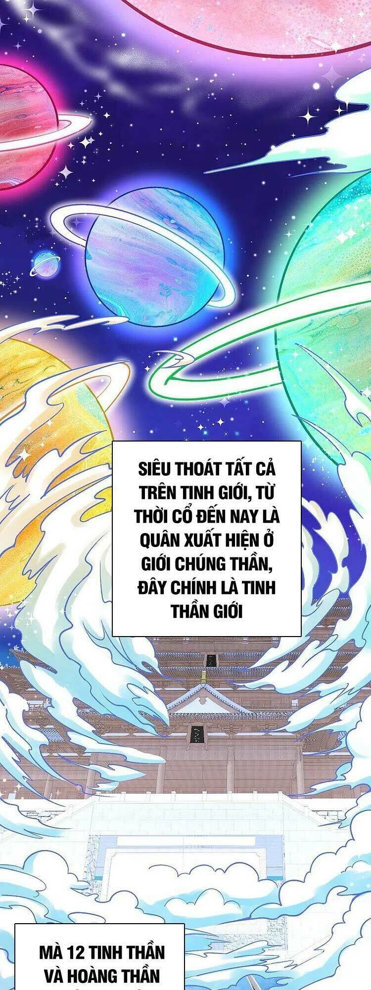 nghịch thiên tà thần chapter 552 - Trang 2