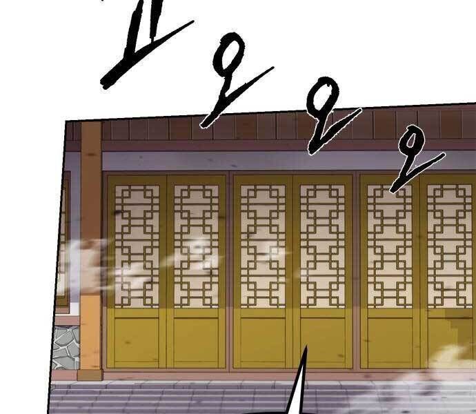 ma đạo chuyển sinh ký Chapter 94 - Next Chapter 95