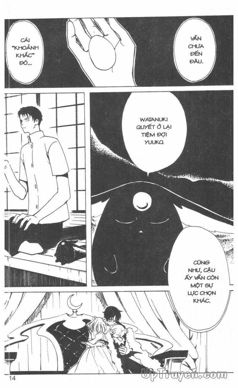 xxxHoLic - Hành Trình Bí Ẩn Chapter 16 - Trang 2