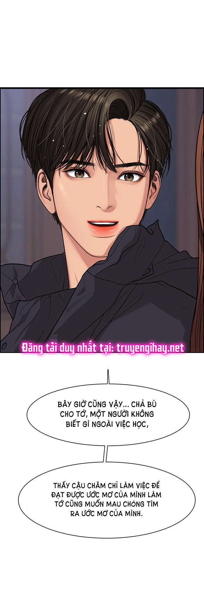 Vẻ đẹp đích thực - True Beauty Chap 147.2 - Trang 2