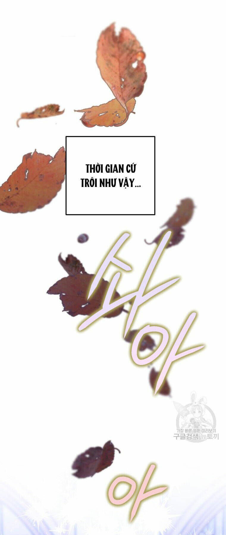 bỗng nhiên tôi trở thành quạ đen!! chương 104.2 - Next chương 105.1