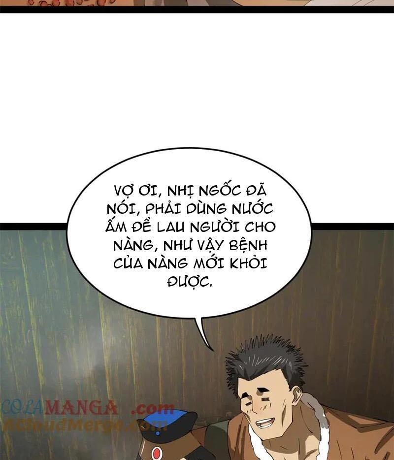 chàng rể mạnh nhất lịch sử Chapter 218 - Trang 1