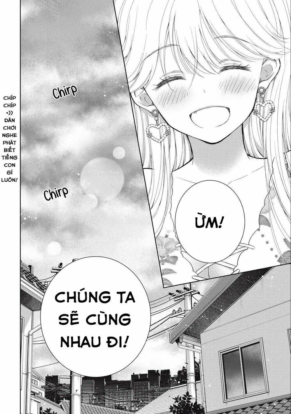 gal nipa-chan wa semararetai chapter 23 - Next chapter 24