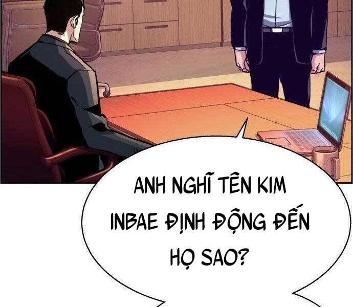 bạn học của tôi là lính đánh thuê chapter 108 - Next chapter 109