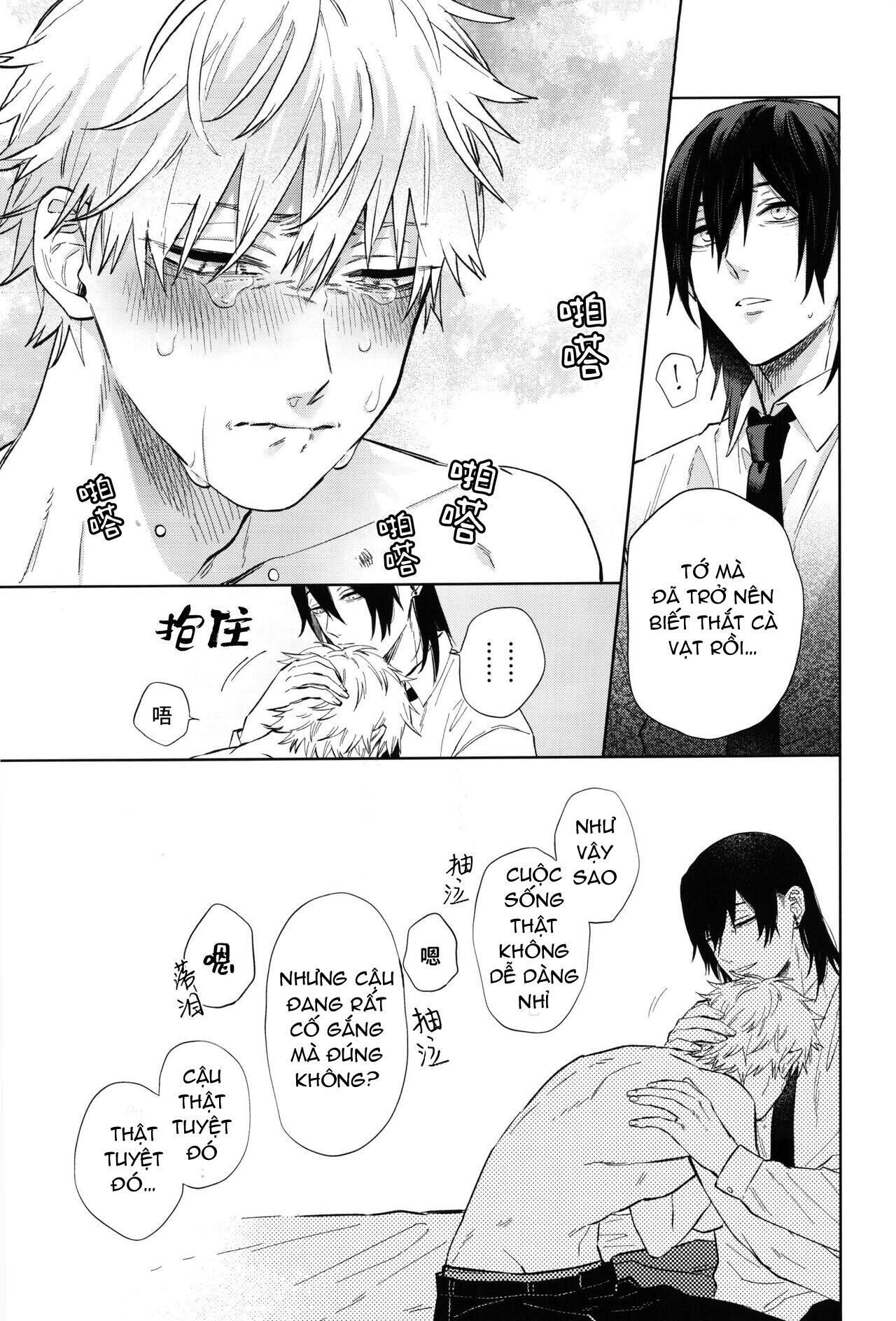 ổ sìn otp Chapter 123 AkiDenYos - Trang 1