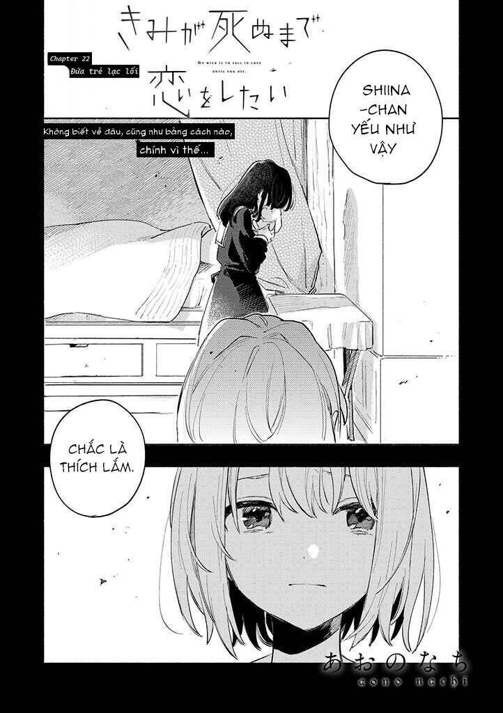 my wish is to fall in love until you die chapter 22 - Next chapter 23