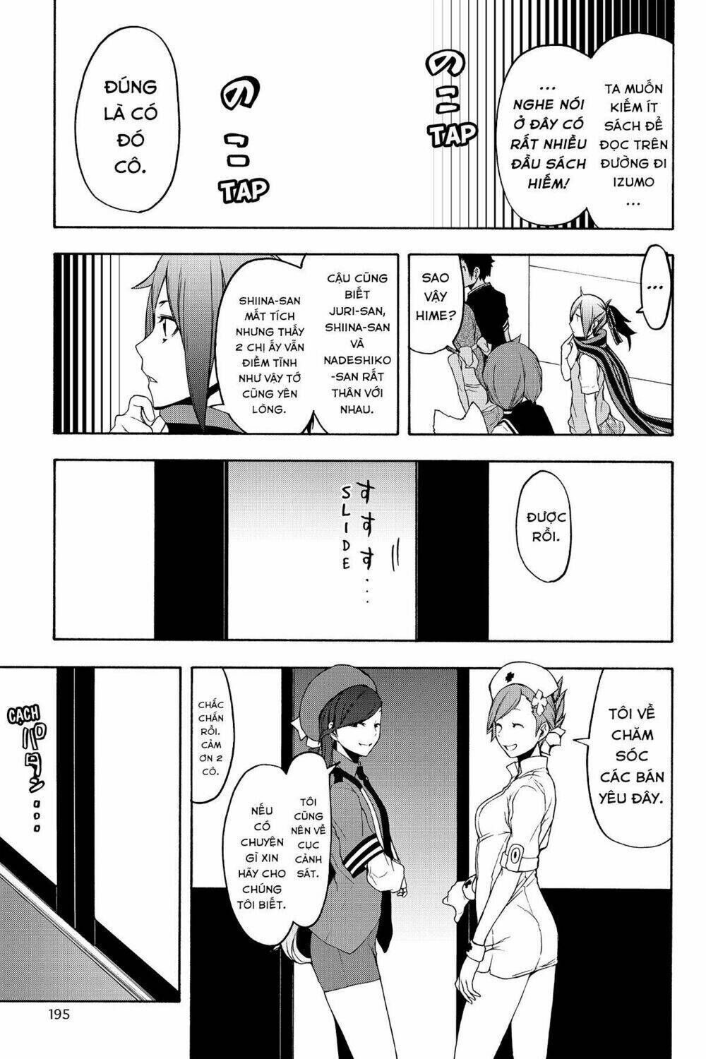 yozakura quartet chapter 112: chim vỗ cánh bay (kết) - Trang 2