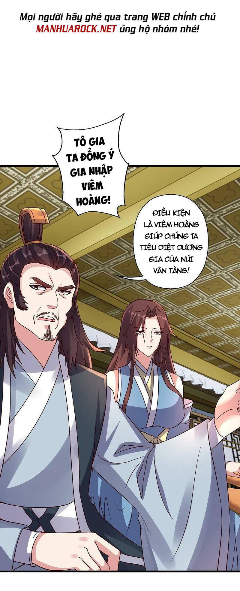 tiên võ đế tôn chapter 384 - Trang 2