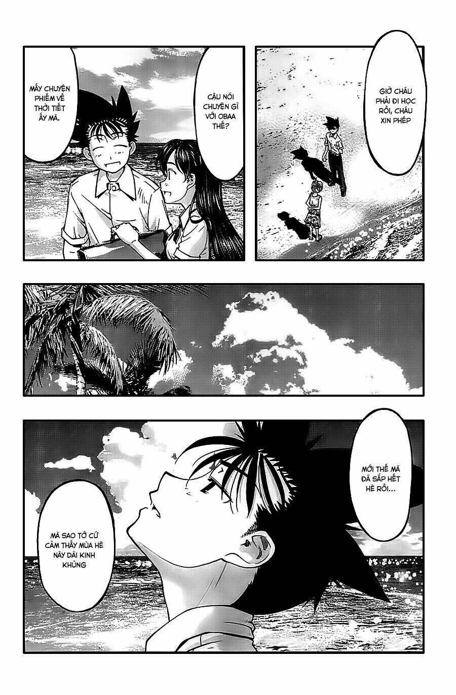 Umi no Misaki Chapter 121 - Next Chapter 122