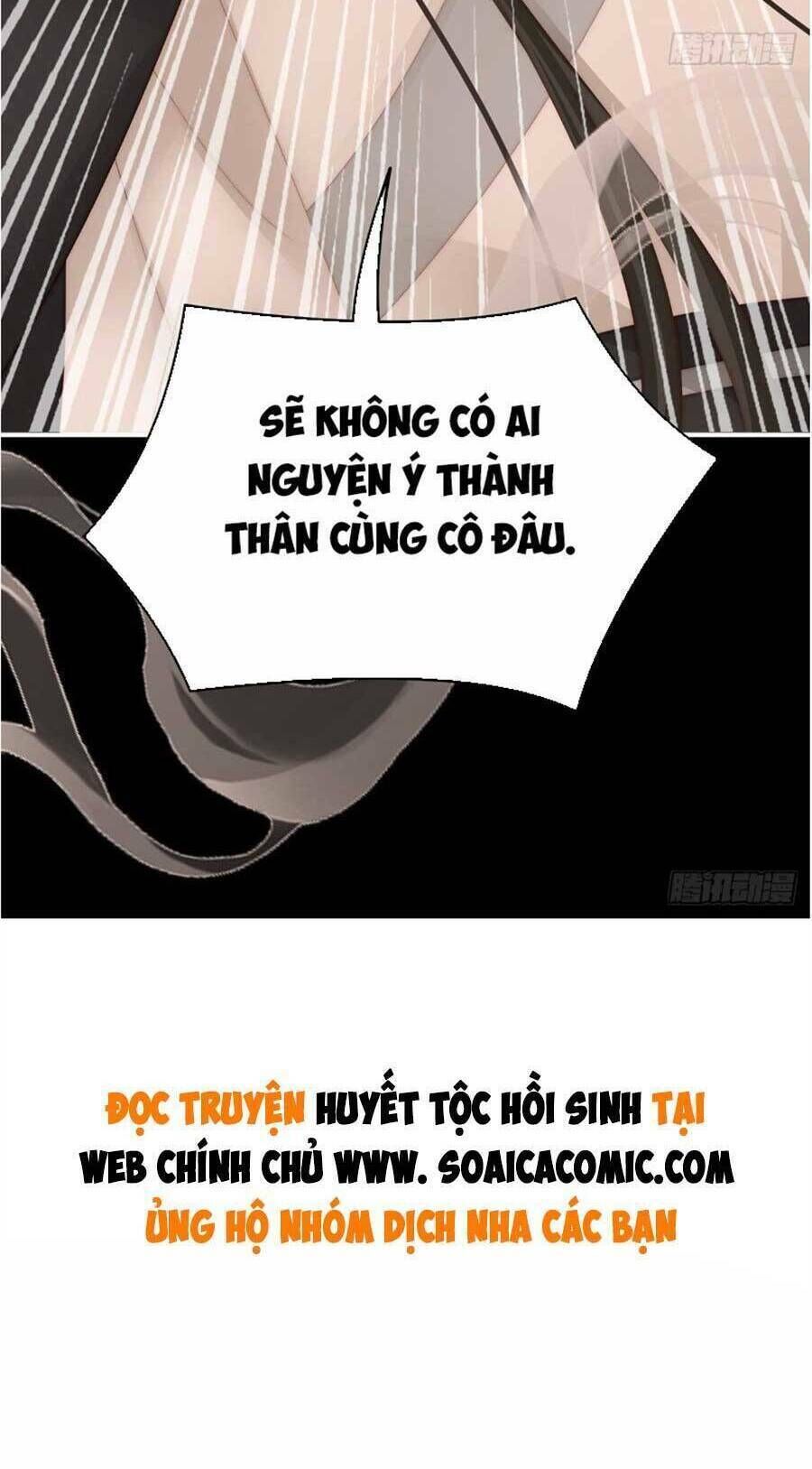 thê chủ, thỉnh hưởng dụng chapter 61 - Trang 2