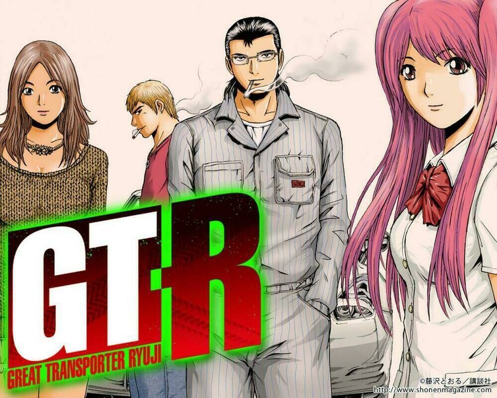 Gtr - Great Transporter Ryuji Chapter 1 - Trang 2