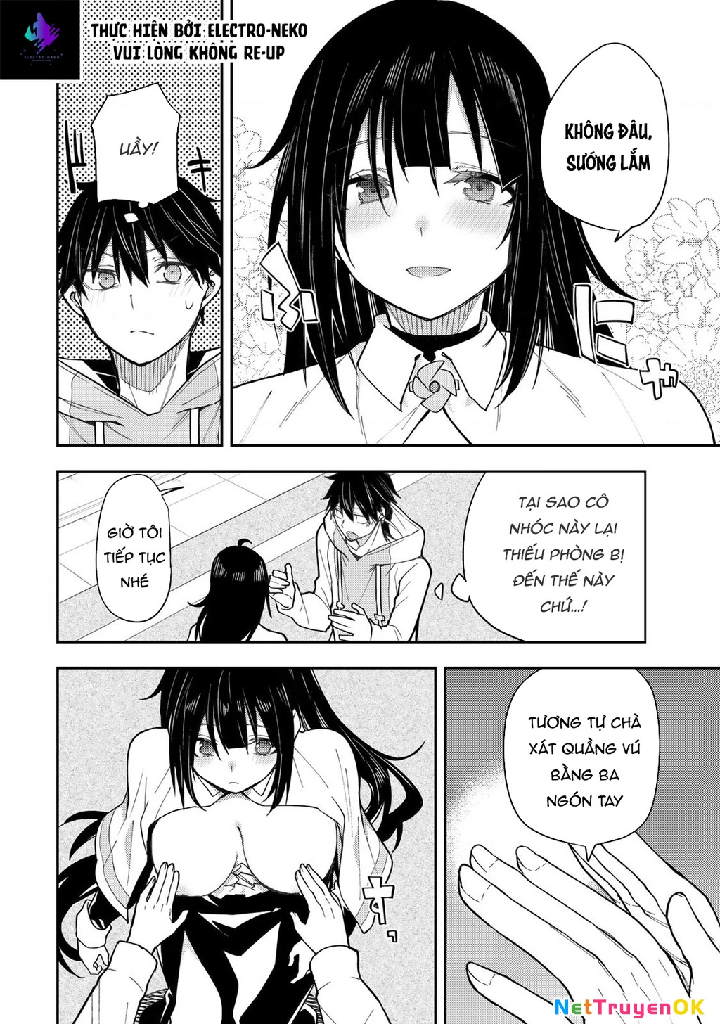 Seinaru Otome to Himegoto wo Chapter 3 - Trang 2