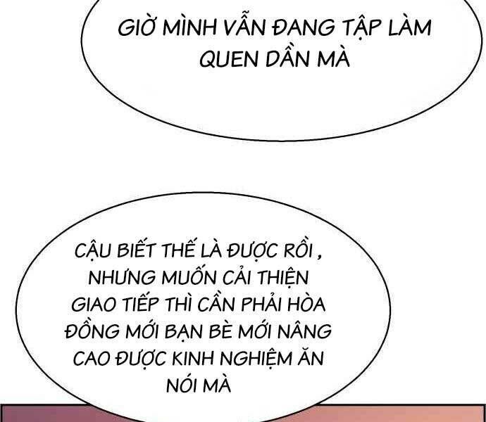 Bạn Học Tôi Là Lính Đánh Thuê Chapter 134 - Next Chapter 135