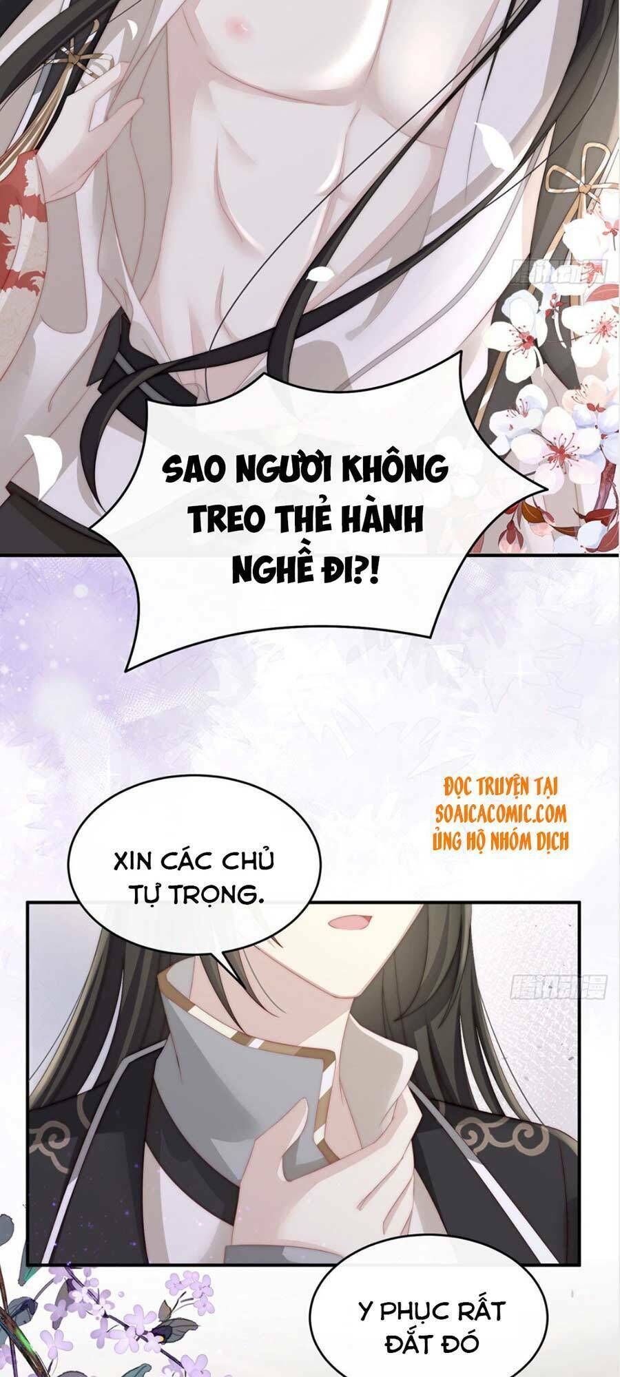 thê chủ, thỉnh hưởng dụng chapter 4 - Trang 2