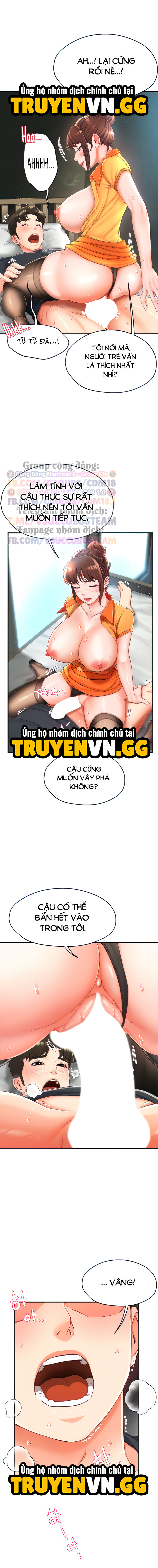 quý cô yogurt chapter 3 - Trang 1