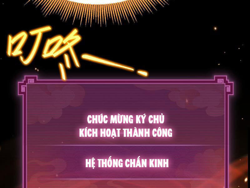 bắt đầu chấn kinh nữ đế lão bà, ta vô địch! chương 1 - Trang 2