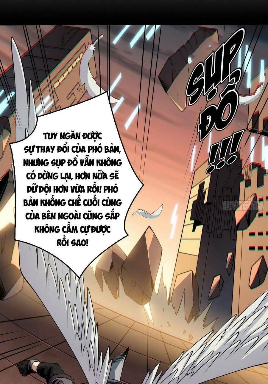 vừa chơi đã có tài khoản vương giả chapter 121 - Next chapter 122