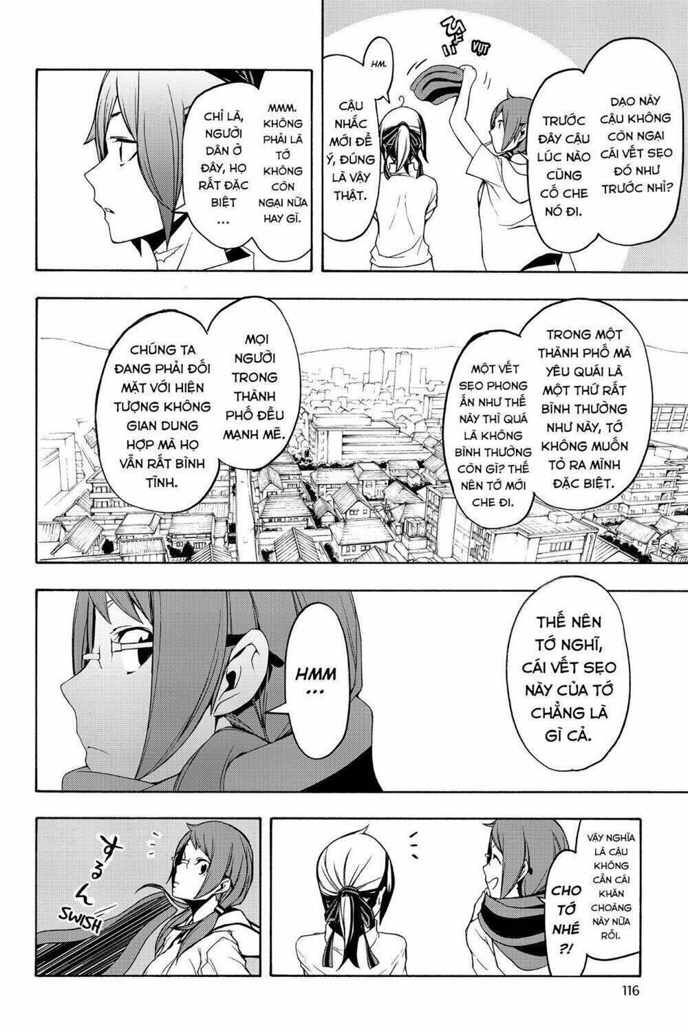 yozakura quartet chapter 104: ngôi nhà của những vị thần (phần - Trang 2