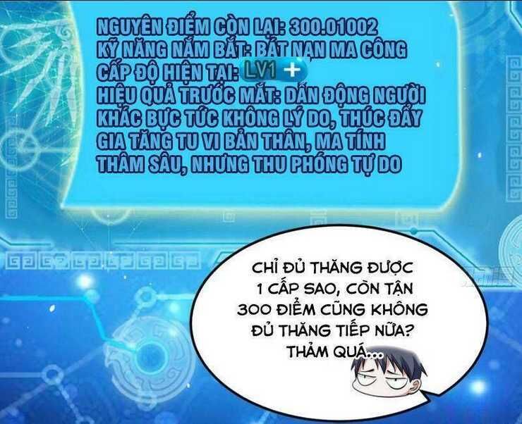 ta là tà đế Chapter 98 - Next chapter 99