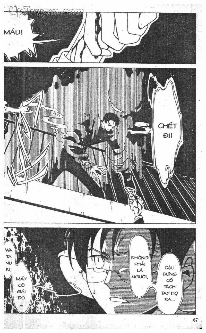 xxxHoLic - Hành Trình Bí Ẩn Chapter 3 - Trang 2