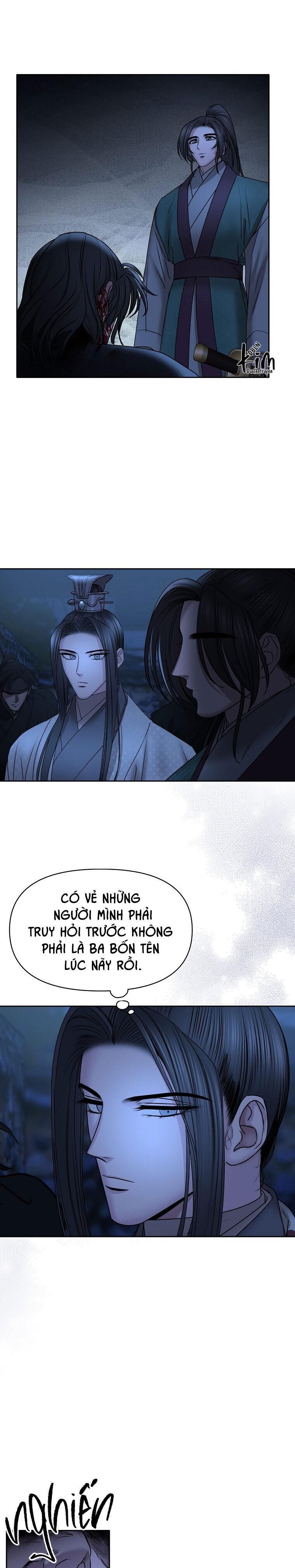 xuân phong viên mãn Chapter 33 - Trang 2