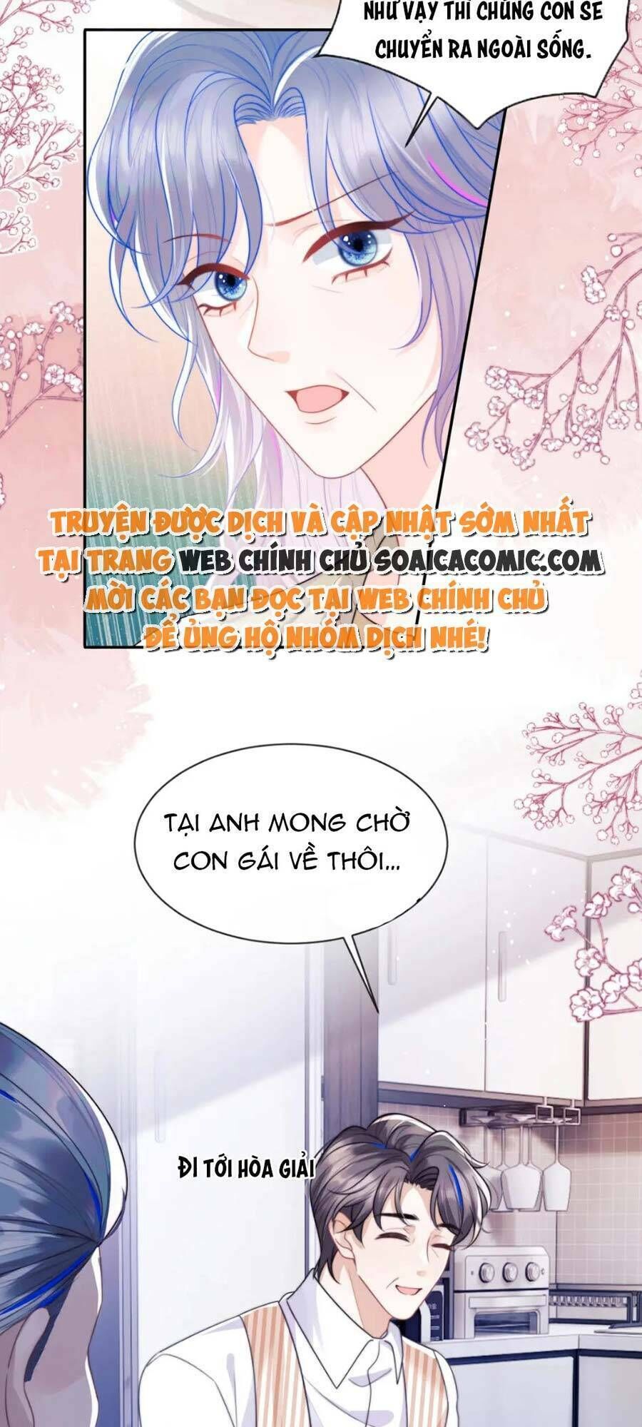 vị chỉ huy lạnh lùng đang khóc trong vòng tay tôi chapter 5 - Trang 2