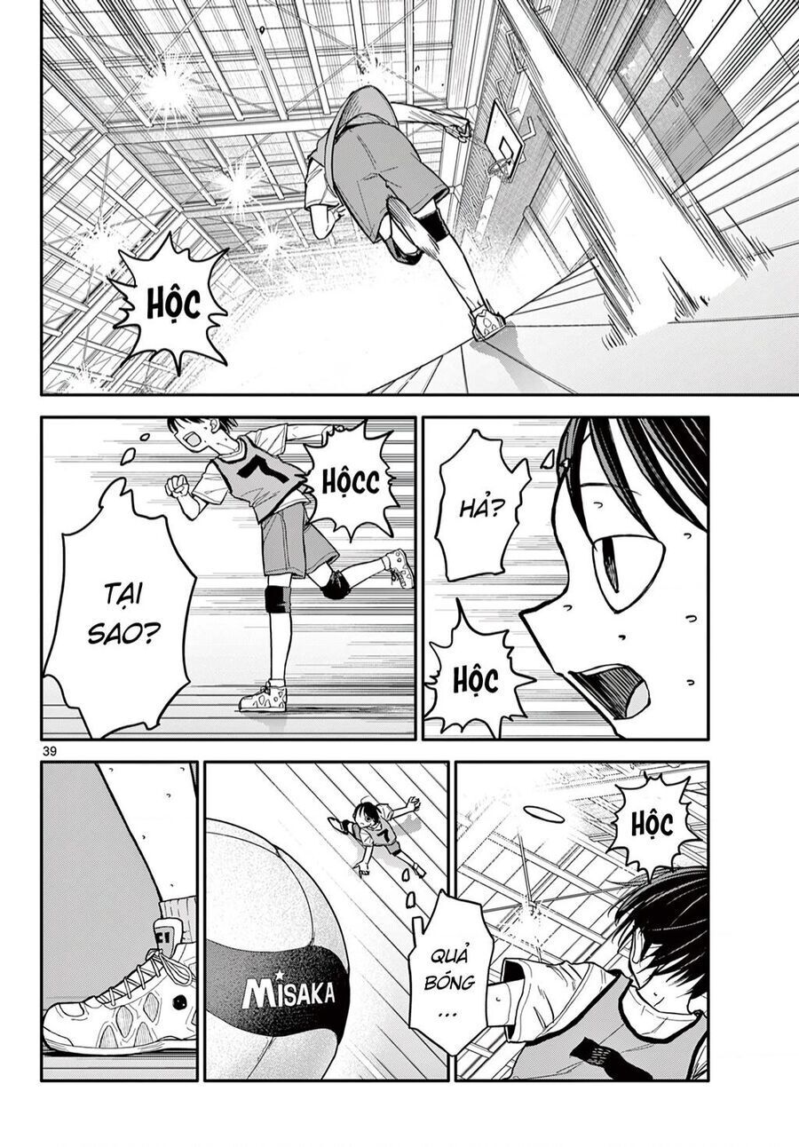 chiisai boku no haru Chapter - Trang 2