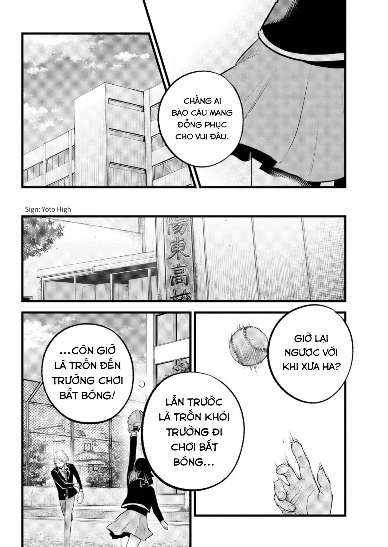 oshi no ko Chapter 151 - Trang 2