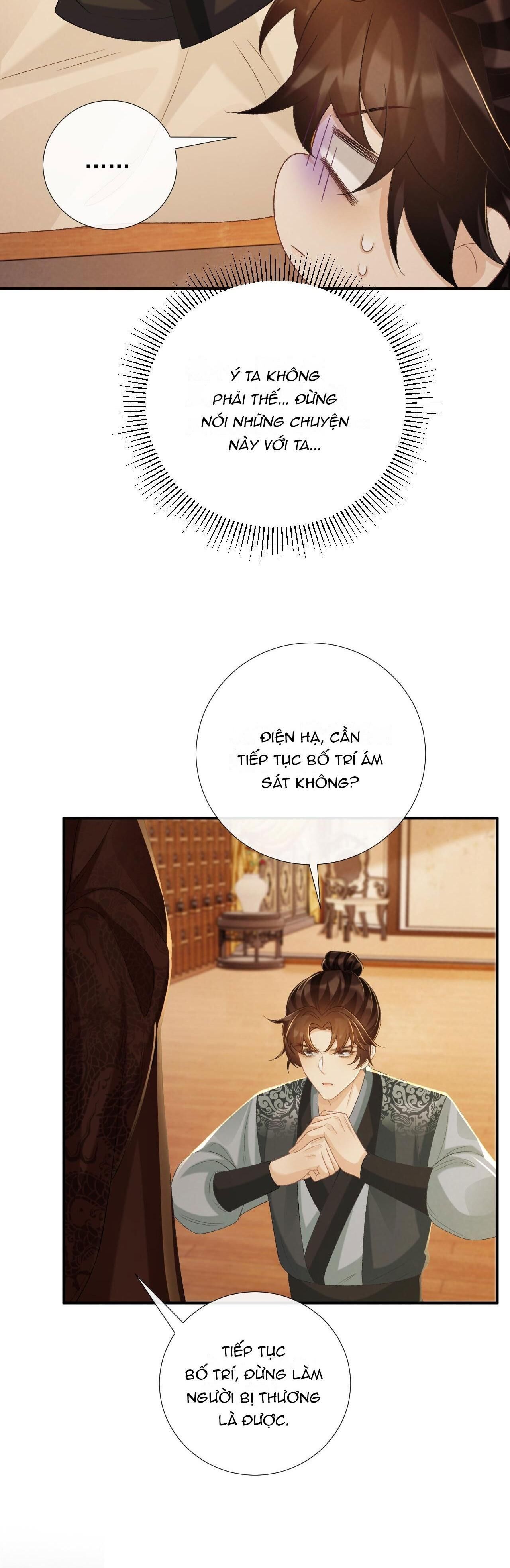 Cạm Bẫy Của Kẻ Biến Thái Chapter 66 - Trang 1