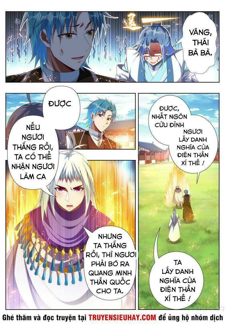 vạn giới thần chủ Chapter 284 - Next Chapter 285