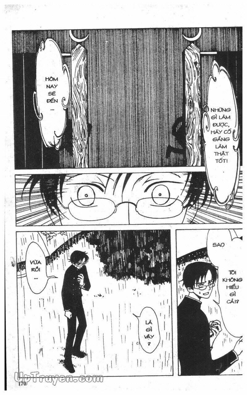 xxxHoLic - Hành Trình Bí Ẩn Chapter 1 - Trang 2