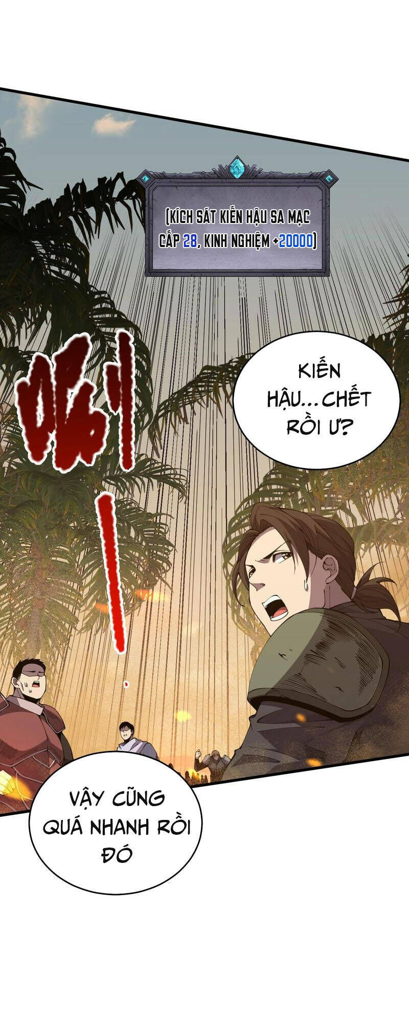 thảm họa tử linh sư chapter 30 - Trang 1