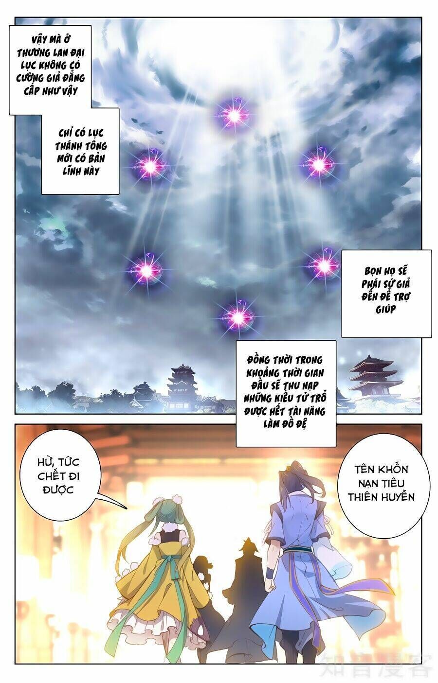 nguyên tôn chapter 88 - Trang 2