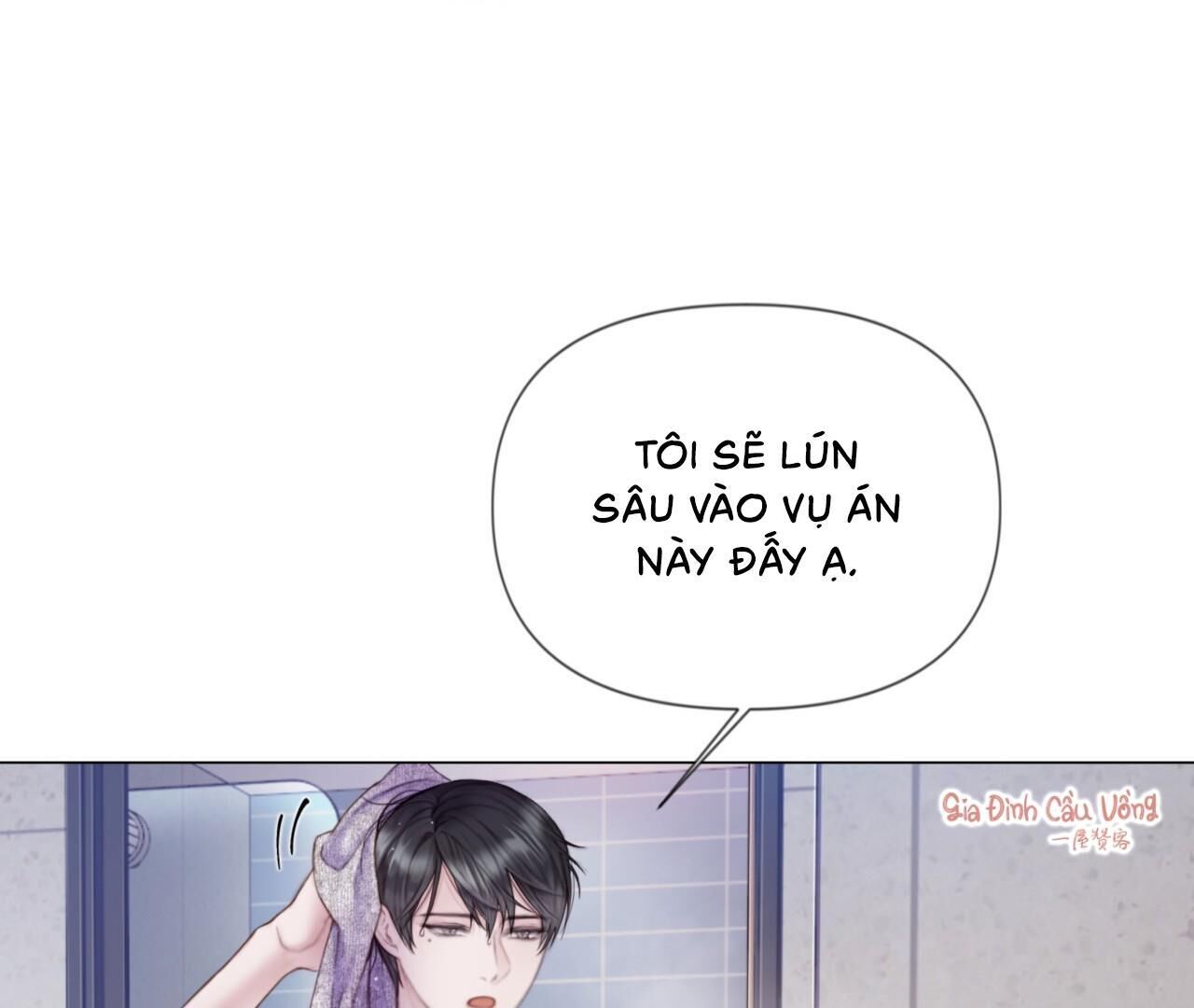 Mary Jane Chapter 2 - Trang 1