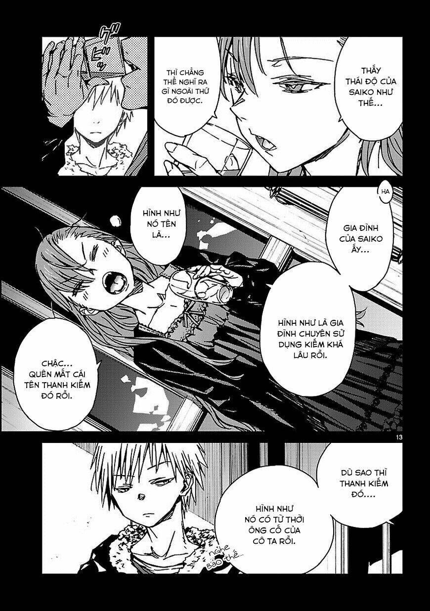 Abnormal-kei Joshi Chapter 13 - Trang 2