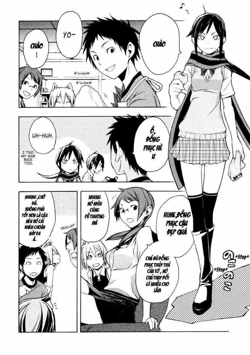 yozakura quartet chapter 11 - Trang 2