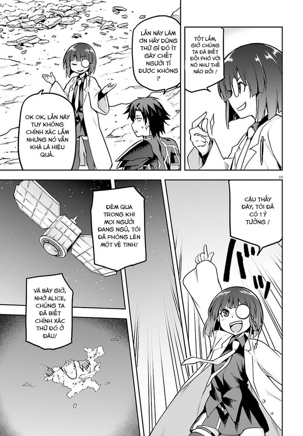 sentouin, hakenshimasu! chapter 41 - Trang 2