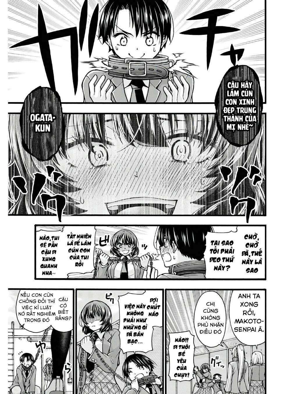 đừng biến dạng mà, ogata-kun!! chapter 4 - Trang 2