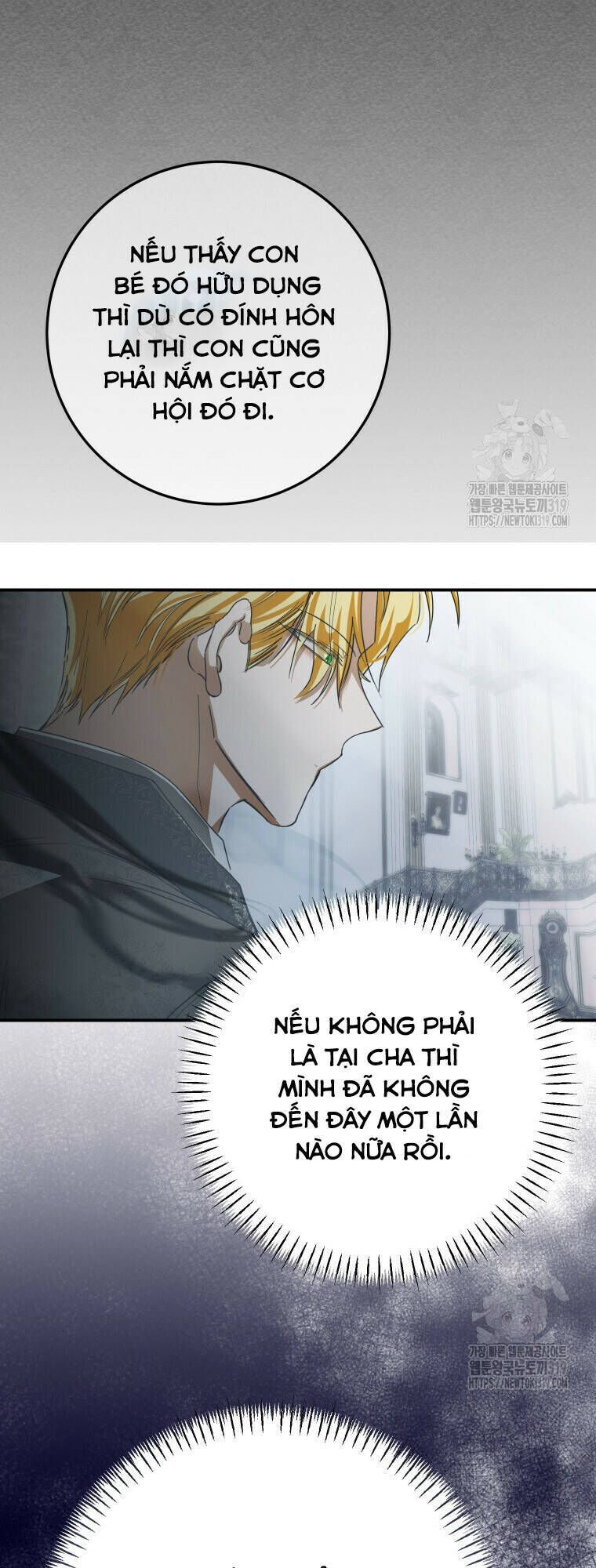 trở thành chủ nhân của ác ma chapter 14 - Trang 2