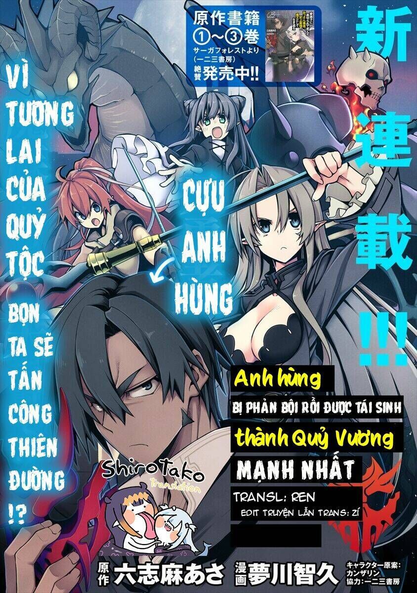 manadeshi ni uragirarete shinda ossan yuusha, shijou saikyou no maou toshite ikikaeru chapter 3: part 1 - Trang 2