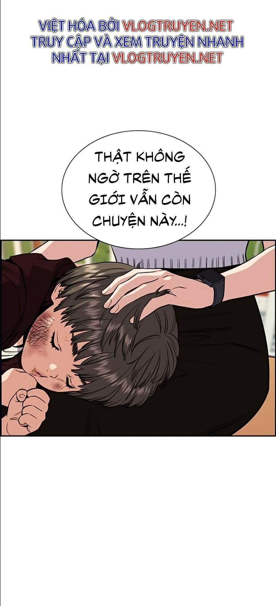 giáo dục chân chính - get schooled chapter 47 - Trang 2