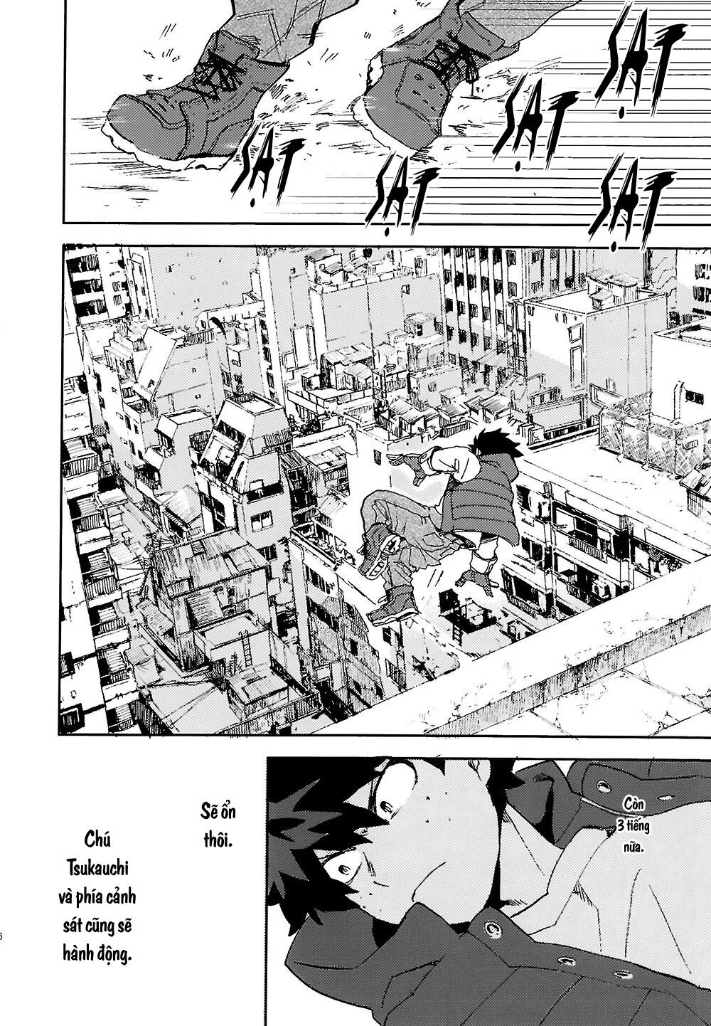 [DEKUBAKU DOUJINSHI - BƯỚC NGOẶT] Chapter 0 - Trang 1